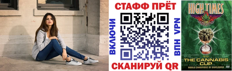 Виды наркотиков купить Малмыж Каннабис МЕФ Alpha PVP ГАШИШ