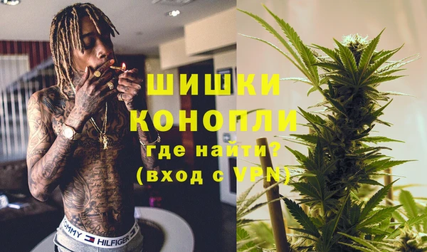 метадон Балахна