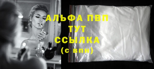 PSILOCYBIN Беломорск