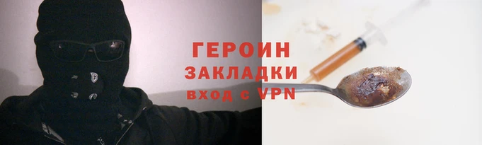 PSILOCYBIN Беломорск