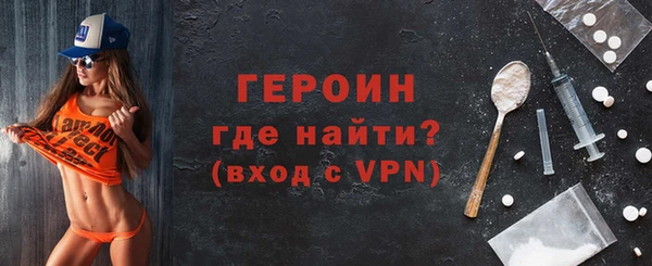 PSILOCYBIN Беломорск