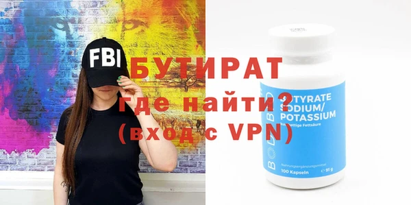 PSILOCYBIN Беломорск