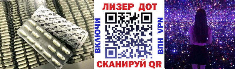 ЛСД экстази кислота  ОМГ ОМГ ТОР  Малмыж 