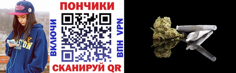 KRAKEN ссылка  Малмыж  Канабис марихуана 